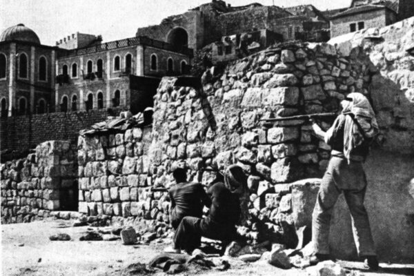 The Siege of Jerusalem 1948: Eyewitness Accounts from a Divided City