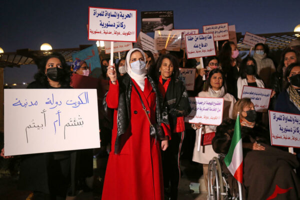 Women and the Forging of Modern Kuwait: From Pearling to Parliament