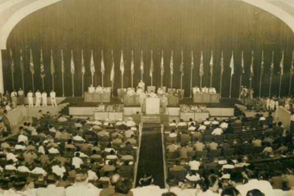 The Bandung Conference Through Primary Sources: The Birth of the Non-Aligned Movement