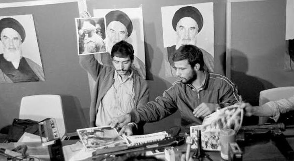 The 1979 Iranian Hostage Crisis Through Contemporary Media Reports