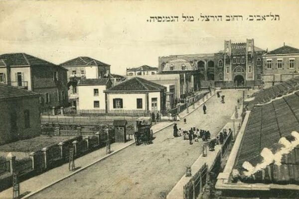 Tel Aviv in 1948: A City at the Birth of a Nation