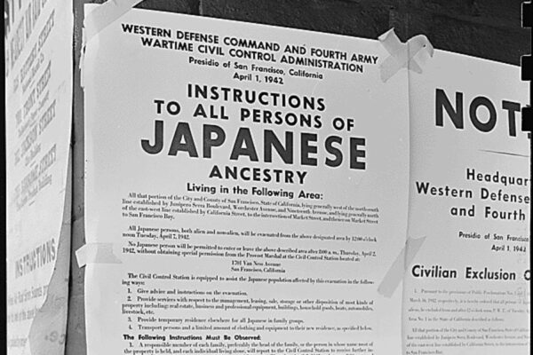 Inside the Wire: Japanese American Internment Through Photographs and Letters